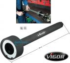 VIGOR V2683 Spurstangengelenk-Werkzeug, 35 - 45 mm